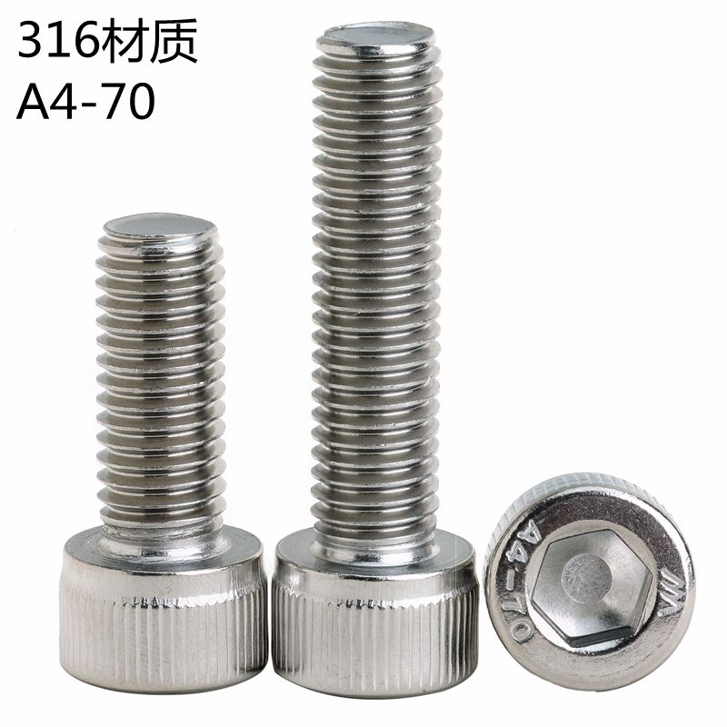 316 stainless steel hexagonal screw cup head A4 - 70 screw bolt 3M4M5M6 cylindrical head 6 angle