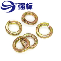 Color zinc spring washer spring washer 65 spring steel M3M4M5M6M8M10M12M14M16M18M20M22M24