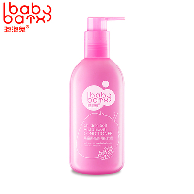 【首单6元】儿童柔亮顺滑护发素300ml