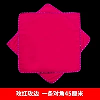 Специальное хлопковое платье для оценки [Rose Red Rose Side]