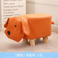 果粒橙小狗（科技布）