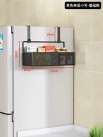 Черная одиночная труба [модель сгущенной сети обновления]]