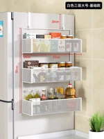 Белый три -слой большой [модель сгущенной сети обновления]]