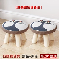 Четырехлетный гриб