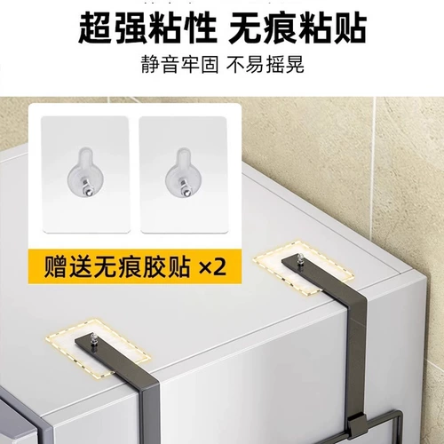 Боковая полка на холодильник, кухонные принадлежности, многослойная полка для хранения с крючками, пищевая пленка, бутылка для приправ, без места для перфорации, артефакт