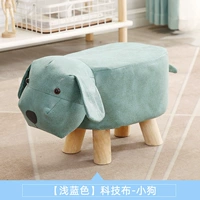 Голубой щенок (технологическая ткань)