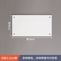 Теплый белый ★ 【ширина 74_dear 44】