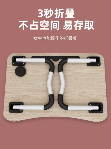 Кровать, столик, бытовой столик, студенческий кабинет, общежитие, верхняя койка, складной стол, простой стол для спальни, ноутбука, компьютера