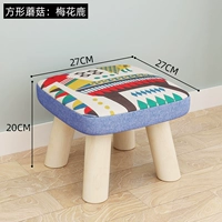 Гриб -квадратный стул