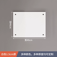 Теплый белый ★ 【ширина 49_ глубокая 44】