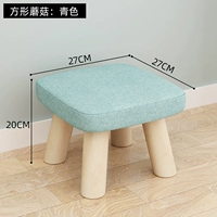 Грибной квадратный стул