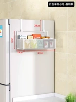 Белая односторонняя труба [модель сгущенной сети обновления]]