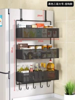 Черные трехслойные крючки с большими с большим количеством [модель сгущенной сети обновления]