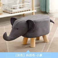 灰色小象（科技布）