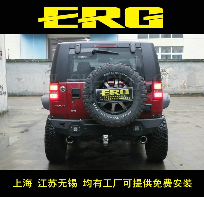North Steam Beijing BJ40L Exhaust Pipe Retrofit Mid-Tail Section Bilateral Single Out Appearance Upgrade Valve Can Control Sound