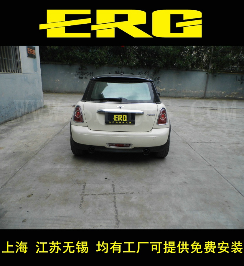 BMWMINI Mini Mini - modified exhaust pipe mid - tail bilateral single out the original installation of remote control valve