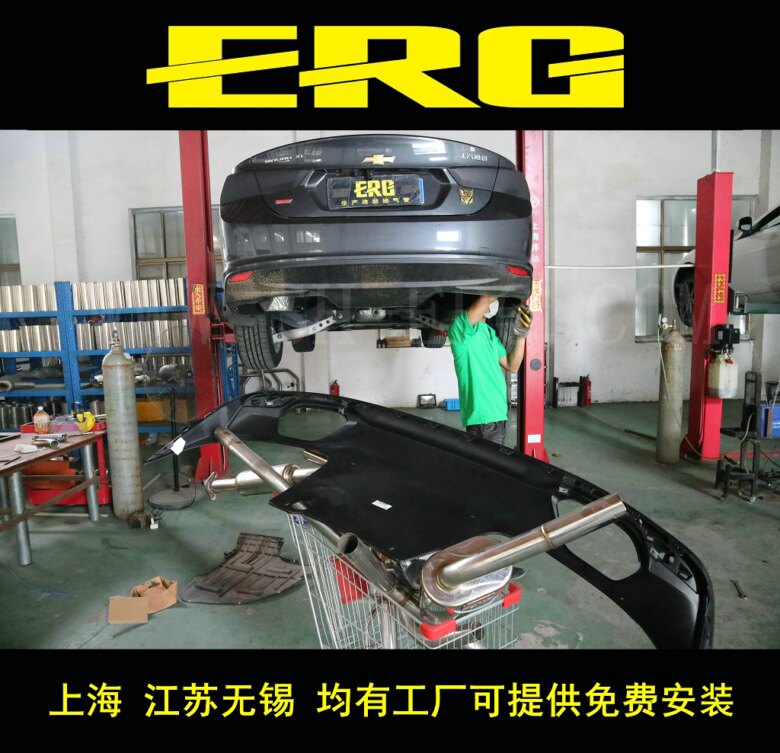 Mai Ruibao XL exhaust pipe modification, the appearance of the M drum on both sides of the middle and tail section is upgraded, and the valve can control the sound wave