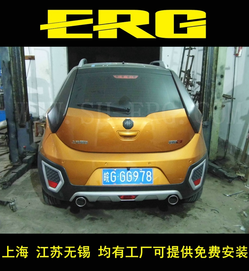 Baron 3 exhaust pipe retrofit medium rear section M drum bilateral single out remote control valve stainless steel material roadster sound