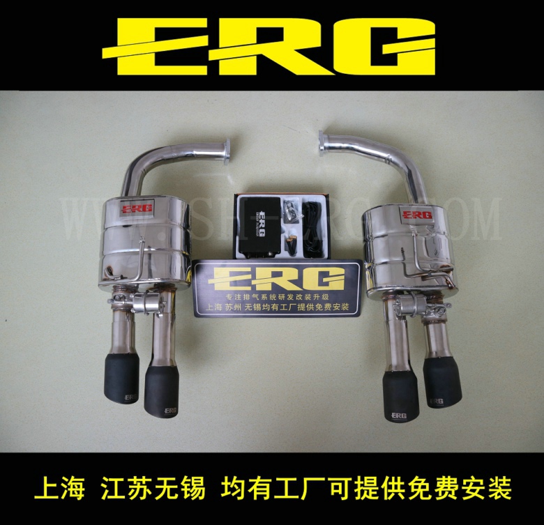 Mazda Wise Wing Exhaust Pipe Retrofit Mid-Tail Section M Drum Original position installation Bilateral single-out remote control valve