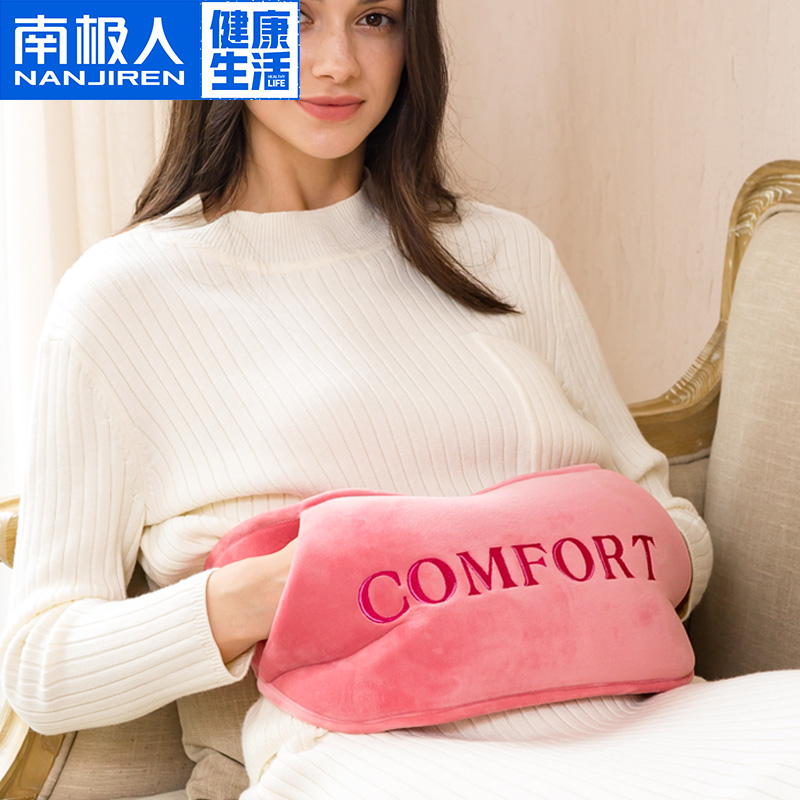 South Pole Warm Hands Baby Girl Charging Plush Cute Hot Water Bag Adult Care Belt Explosion Prevention Student Water Injection