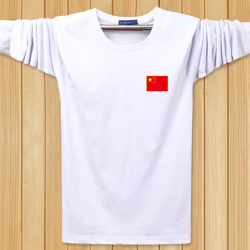 Áo thun nam tay dài mới 2018 áo len chạm đáy vào mùa xuân và mùa thu Xuân thu nhỏ áo sơ mi nam triều t shirt skull