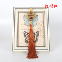 Upscale small hanging ears curtain window mantle curtain head hanging ears flow Su Xiaozao with pillow flow Su Hanging Zagu Bookmark Double Joy