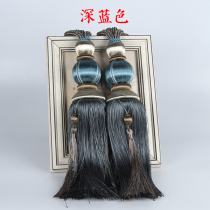 High-grade European curtain hanging ball tie ball big tie ball tassel curtain buckle strap hanging a pair