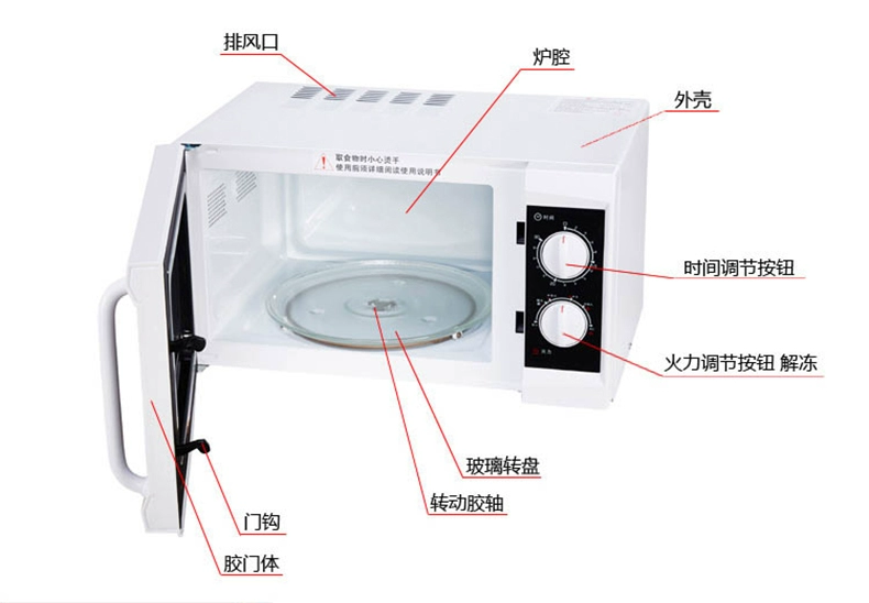 Lò vi sóng WEILI 23MX09 hộ gia đình công suất lớn 23L bàn xoay tốc độ cơ khí nóng đa chức năng bảo hành - Lò vi sóng