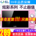 lò nướng sanaky 50l WEILI / lò vi sóng điện nhỏ hộ gia đình nhỏ tự động cơ quay đa chức năng đặc biệt 20MX63 - Lò vi sóng bếp nướng bánh mì Lò vi sóng