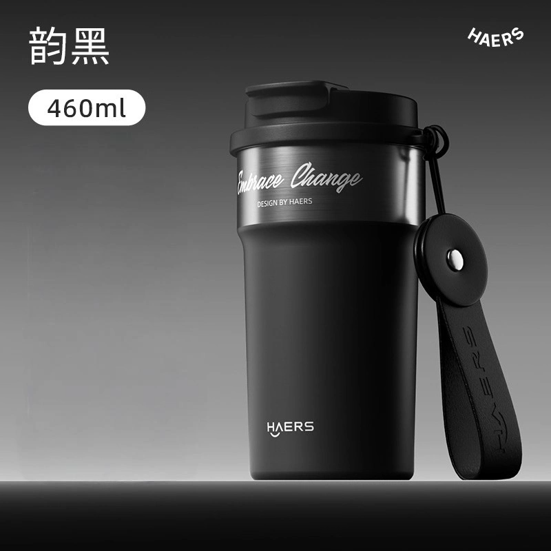 哈尔斯保温杯女生高颜值水杯陶瓷内胆杯子大容量吸管杯咖啡随行杯