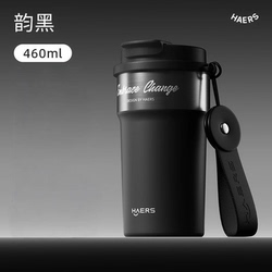 仟！哈尔斯大容量保温杯合集！