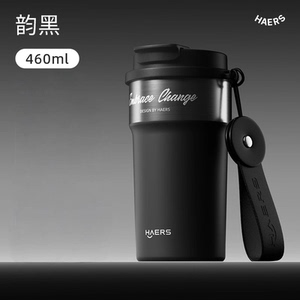 哈尔斯保温杯女生高颜值水杯陶瓷内胆杯子大容量吸管杯咖啡随行杯