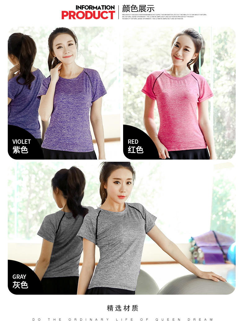 Kích thước lớn thể thao t-shirt nữ chất béo mm200 kg phòng tập thể dục quần áo khô nhanh quần áo yoga micro chất béo chạy mùa hè áo sơ mi lỏng lẻo thảm tập yoga cao cấp