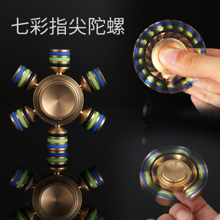 Fidget spinner      - Ref 2615491 Image 11