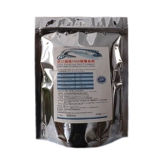 Перу импортирует порошок рыб, рыбная костяная кость, конкуренция за черные ямы, рыбацкая приманка, еда соблазнение, кормовая кормовая добавка для питомцев.