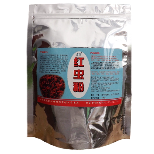 Красный порошок насекомого красного червя порошкообразной порошок порошок толстый порошок рыб