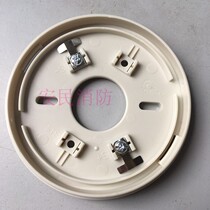 Shanghai Songjiang Yunan smoke sense temperature 3002D 3005B universal base HJ-DZ9902 base