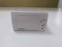  Oceanwide Sanjiang fire host printer 2100 printer detection SP-rmdⅢ32sh