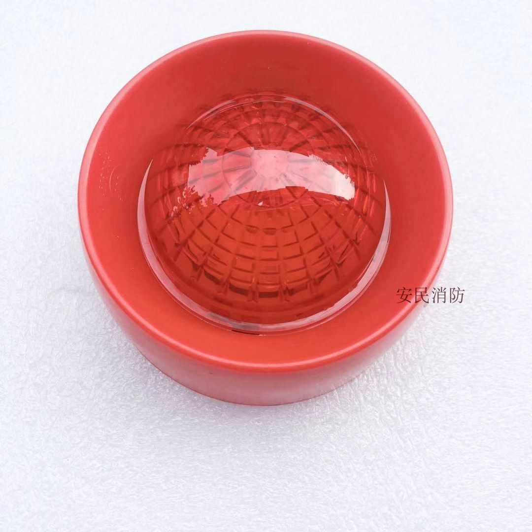 Yiai sound and light fire sound and light alarm code sound and light J-EI6085 type sound and light for Yiai sound and light 6083