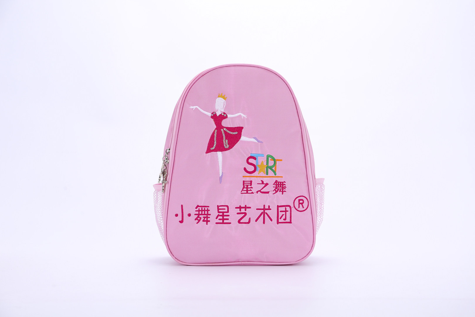 New dance bag children's dancing backpack girls ballet shoulders dance class professional school bag custom LOGO