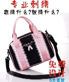 Портативная сумка через плечо, прямые продажи с завода, делается под заказ, с печатью вашего логотипа