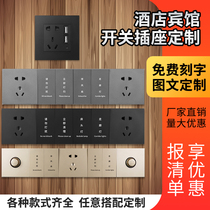 Custom Hotel Bed Habering Panel Control Panel Concusned switch switch socket Socket Guesthouse