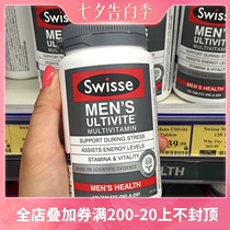 Australia Swisse Mens Multivitamin Tablets 120 Tablets Adult Comprehensive Multi-mineral Multi-dimensional Tablets
