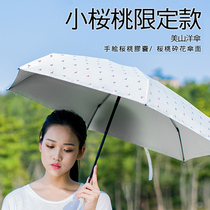 Japanese miyama Meishan capsule sunscreen umbrella anti-ultraviolet upf50 parasol sunny and small portable