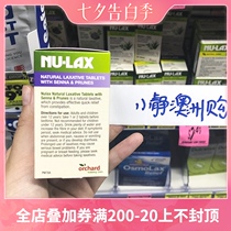 Australia Direct mail Nu-lax Lok Kang tablets 40 pieces of natural fruit and vegetable slices Fruit enzyme Original prune flavor