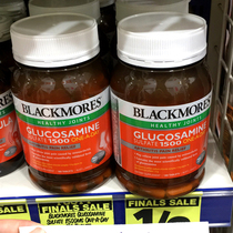 Australia Direct Mail Blackmores Ammonia Glucosamine Glucosamine 180 Capsules