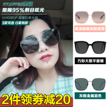 Japanese KISHINE sunglasses women sunglasses nylon metal frame HD polarized glasses