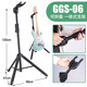 Guitto GGS-06 vertical locking guitar stand bracket hook classical bass electric guitar stand