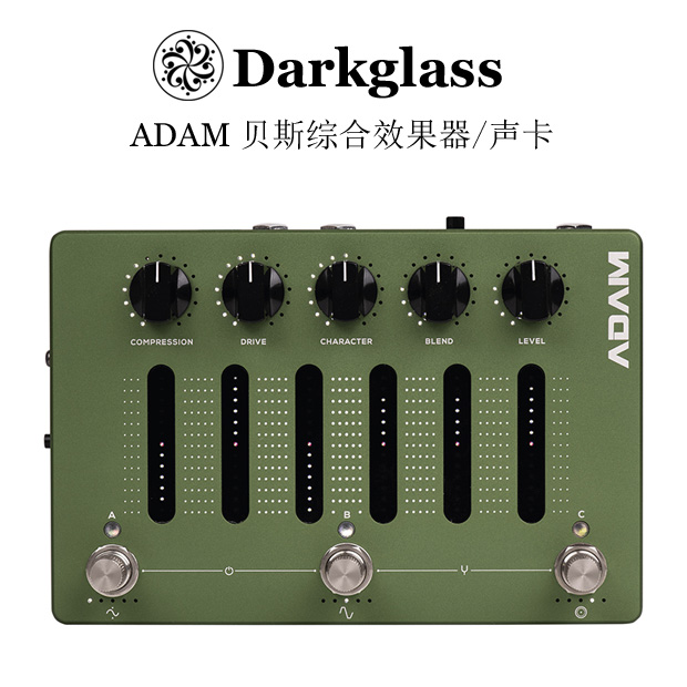 Spot Chinese Darkglass ADAM Super Bass comprehensive effects pre-grade DI IR sound card