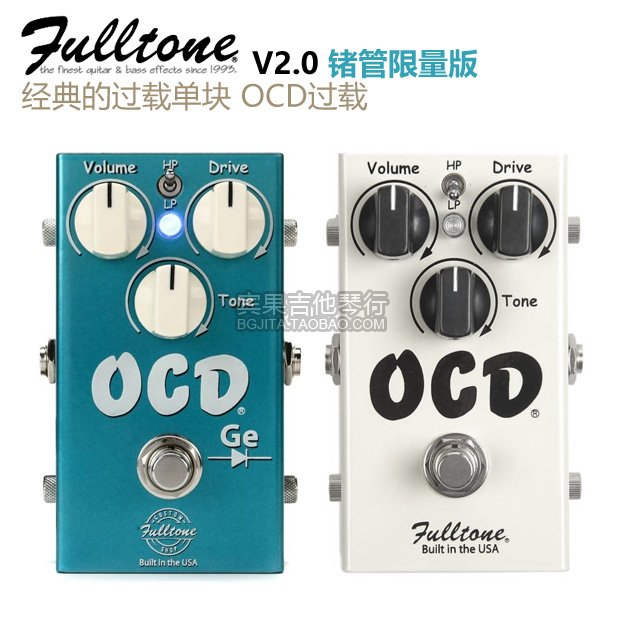 Special Price Fulltone OCD V2.0 Ge Limited Edition Distortion Overload Guitar Monoblock Effect